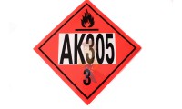 ЗПУ Спрут-777 ЗПУ Спрут-777 - Знак опасности АК 305