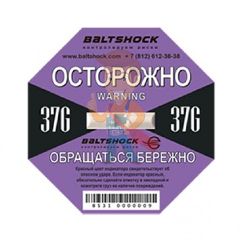 Индикатор удара BaltShock 37G