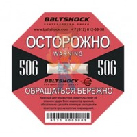 Индикатор удара BaltShock 75G - Индикатор удара BaltShock 50G