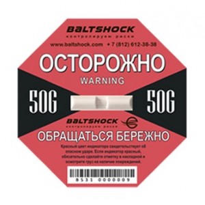 Индикатор удара BaltShock 50G