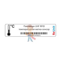 UHF RFID метка на металл в корпусе RU-R101 - Самоклеющаяся UHF RFID температурная метка-сенсор RU07T2