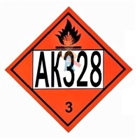 Знаки опасности - Знак опасности АК 328
