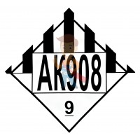 Знак опасности АК 908 - Знак опасности АК 908