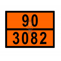 Знак ООН 33/1263 Знак ООН 33/1263 - Знак ООН 90/3082