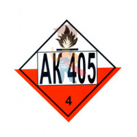 Знак опасности АК 906/9 Знак опасности АК 906/9 - Знак опасности АК 405/4