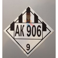 Знак опасности АК 405/4 Знак опасности АК 405/4 - Знак опасности АК 906/9