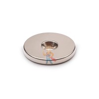 Супер клей Момент - Неодимовый магнит диск 25х3 мм с зенковкой 4.5/7.5 мм